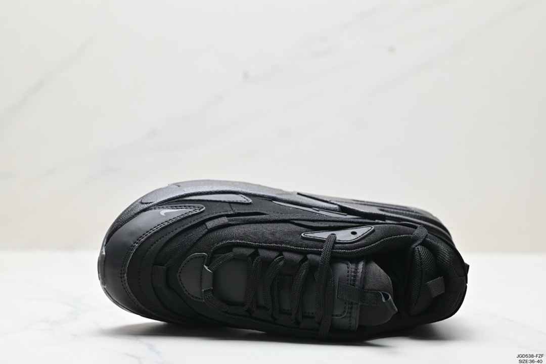 Nike Furyosa