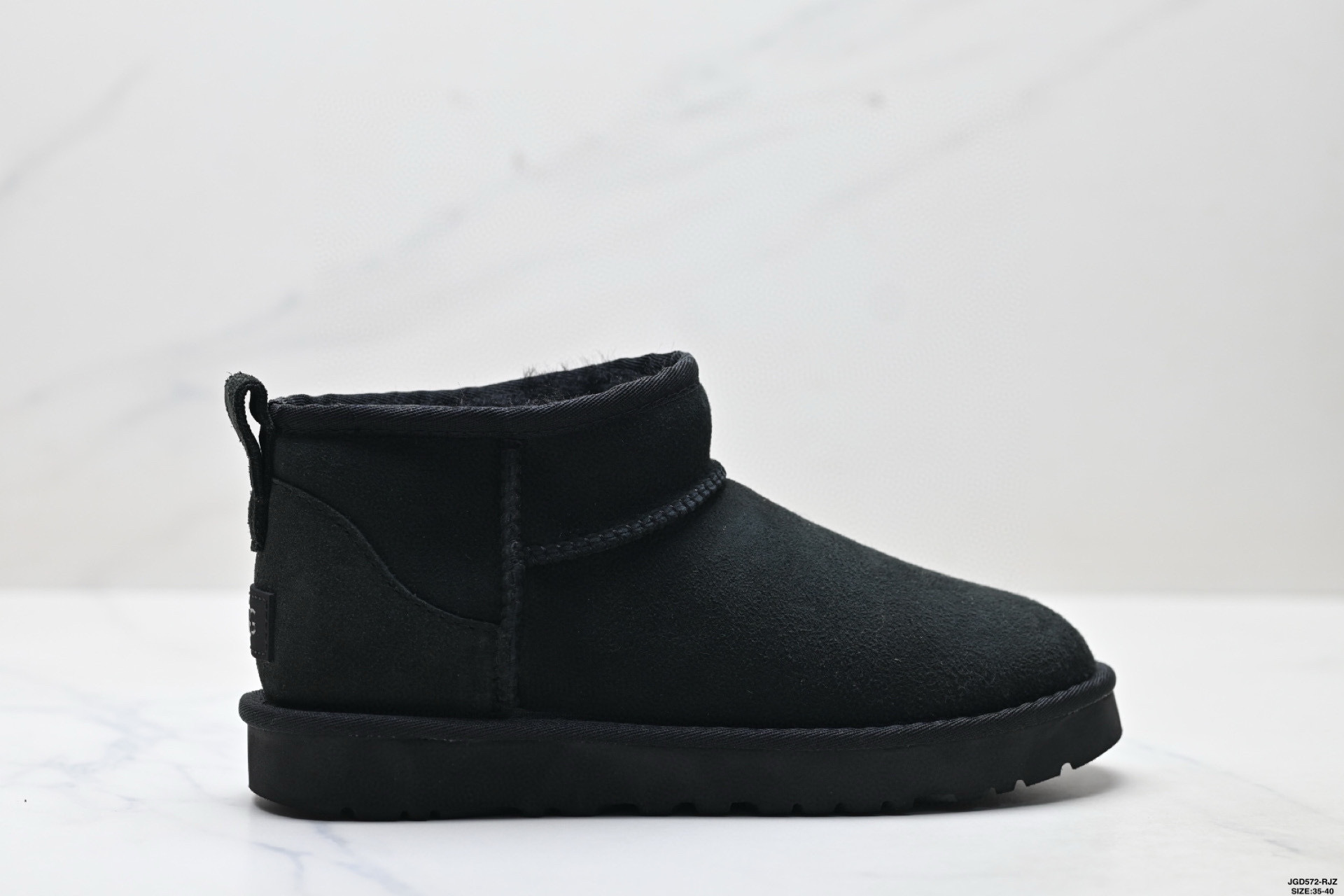 UGG Classic Ultra Mini Detail 8