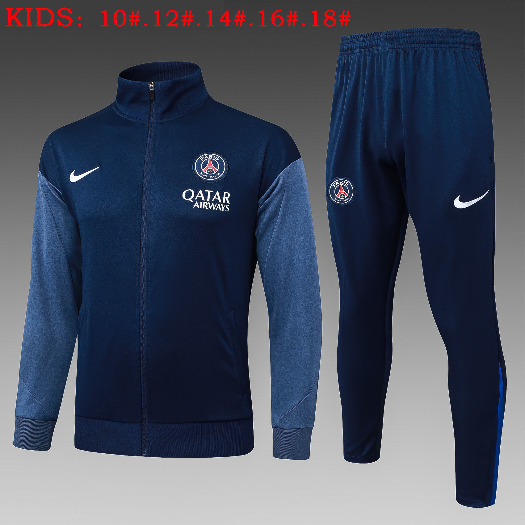 PSGKids Training Suit 25/26