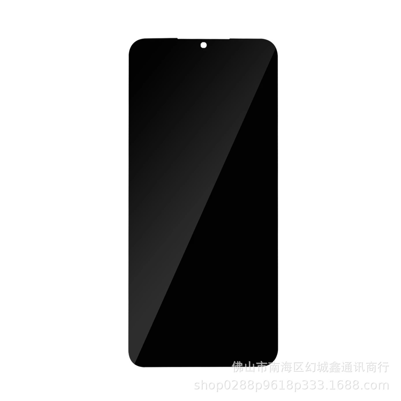 Galaxy A03 LCD / OLED Screen LCD - back view