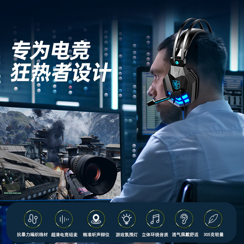 Earphones Bluetooth Earphone - back view