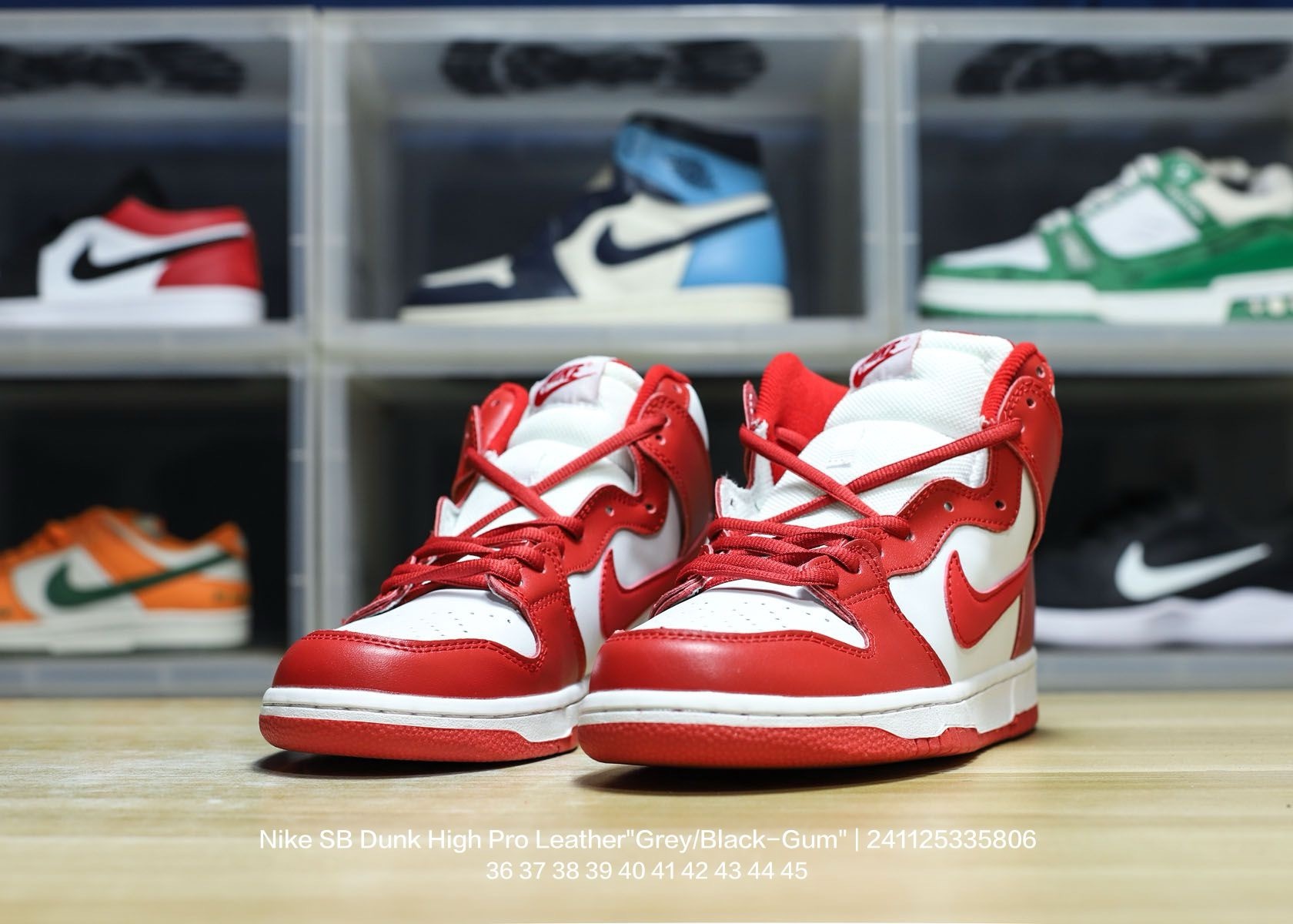 Nike Dunk High