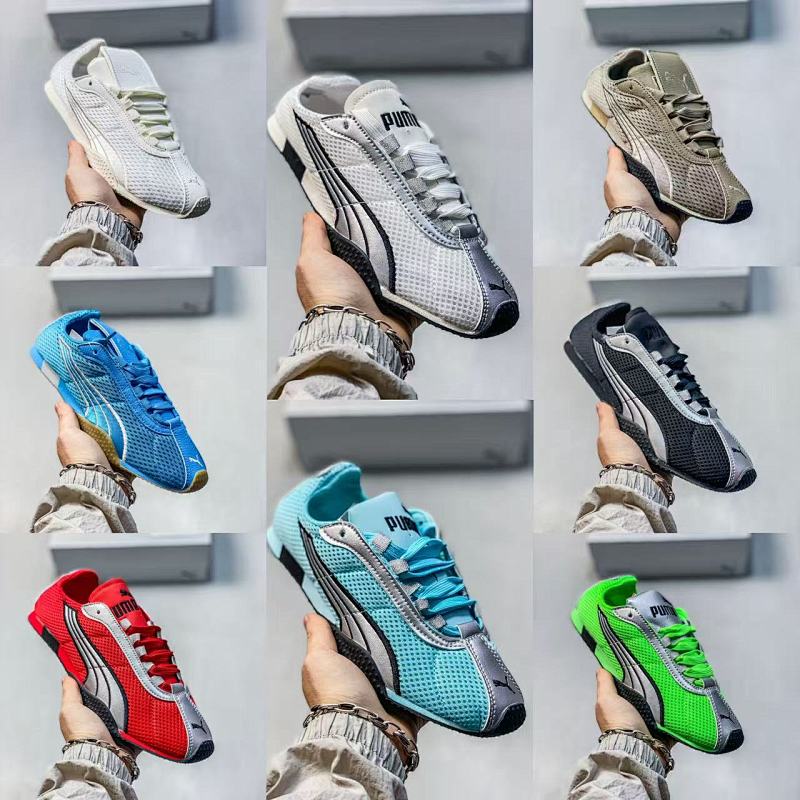PUMA H-Street