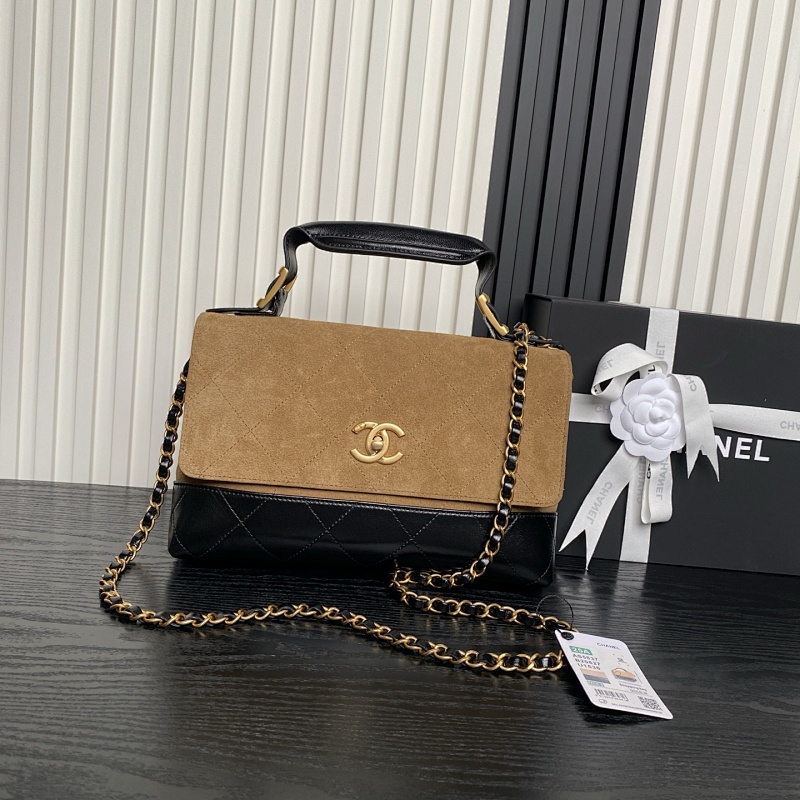 Chanel AS5637 Tan Suede Hobo Bag