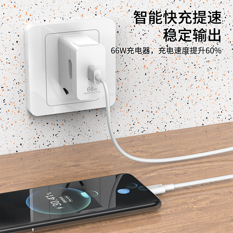Power Adapter Charging Accessory Fast Charging - back view