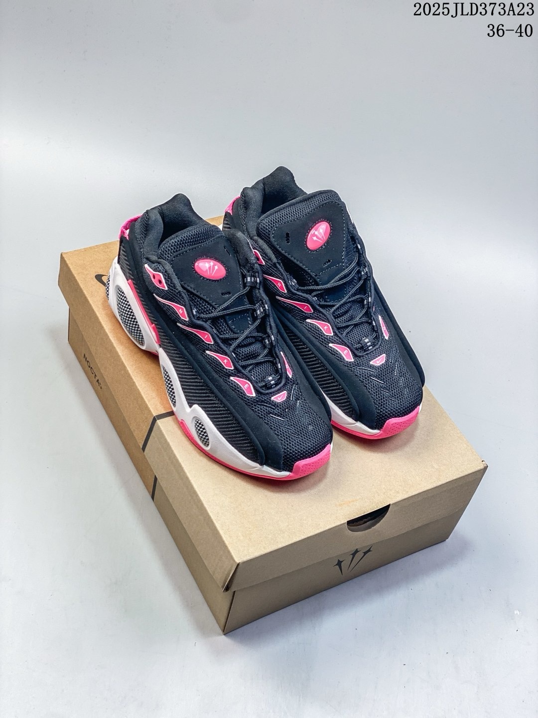 Nike Hot Step