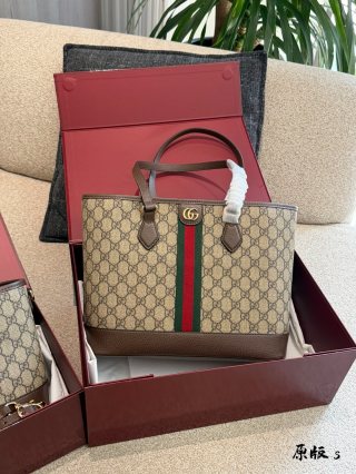Gucci Ophidia GG Supreme Top Handle Tote Bag