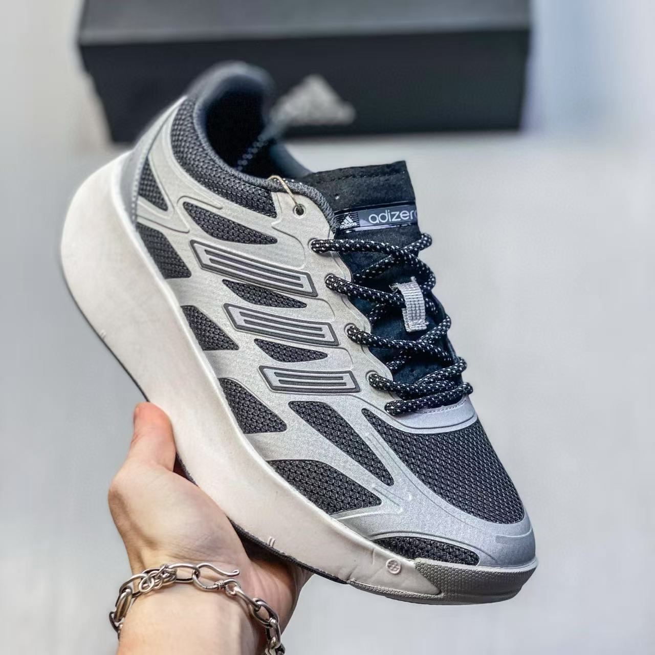 Adizero Aruku 6
