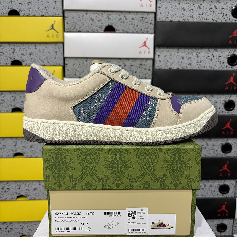 Gucci Screener Purple Denim