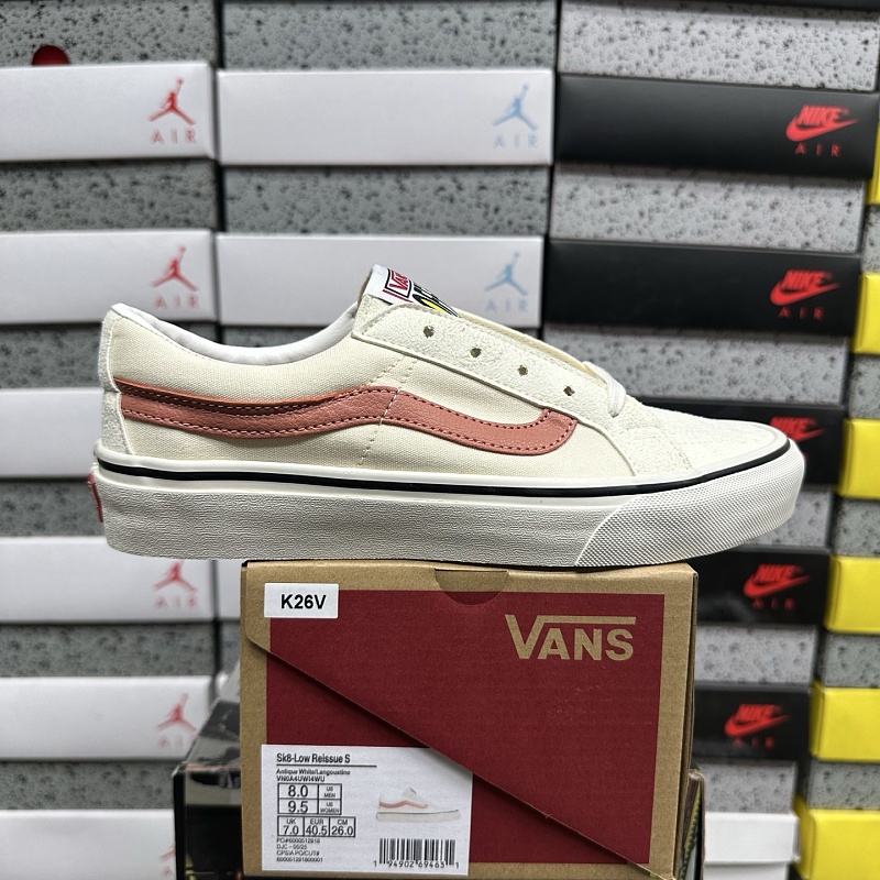 Vans Skool White Red