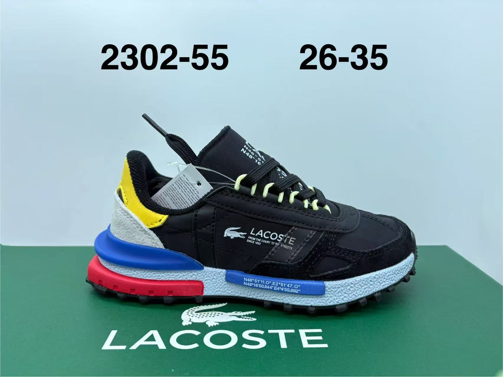 Kids Elite Active