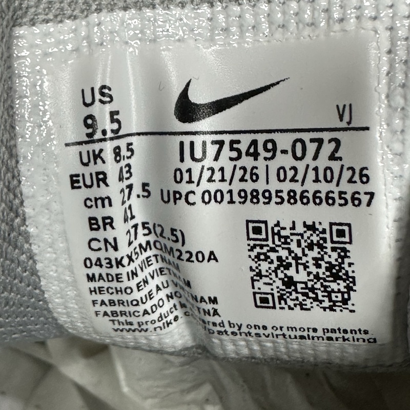 Nike P-6000