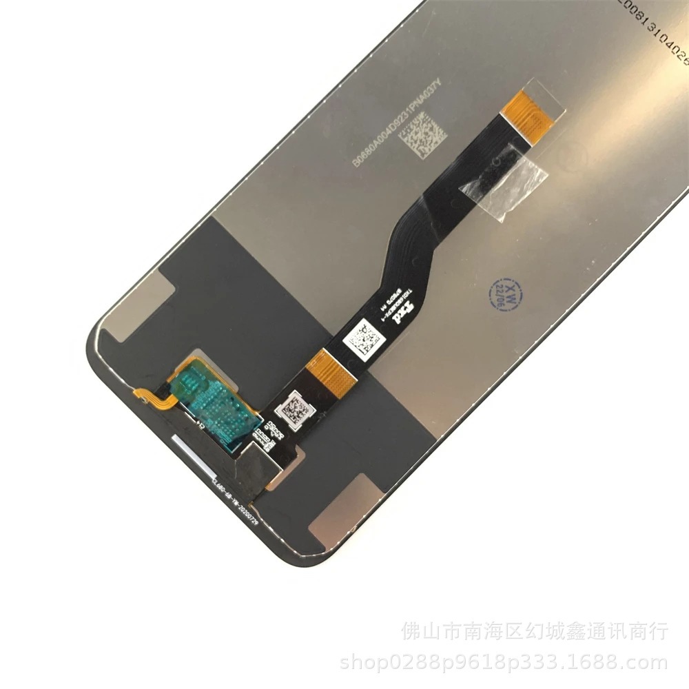 Nokia 8 LCD / OLED Screen LCD - back view