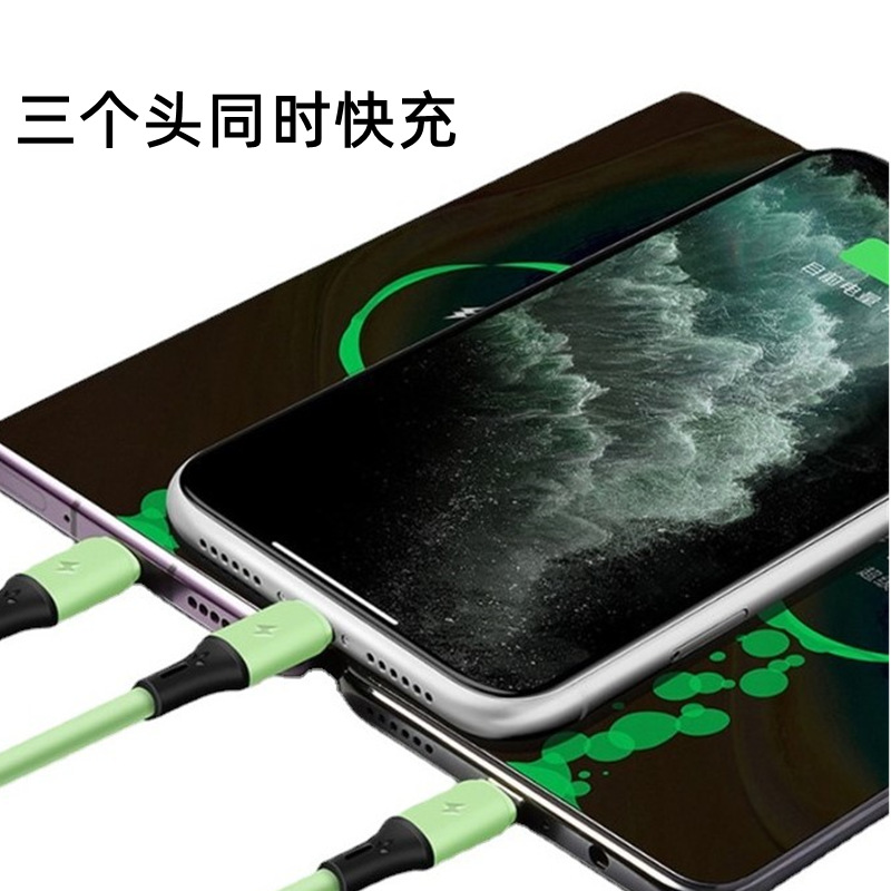 Charging Cable Charging Accessory Silicone - back view