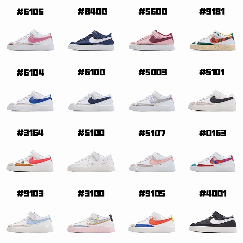 Kids Blazer Low