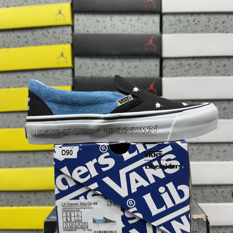 Vans Skool Navy Blue