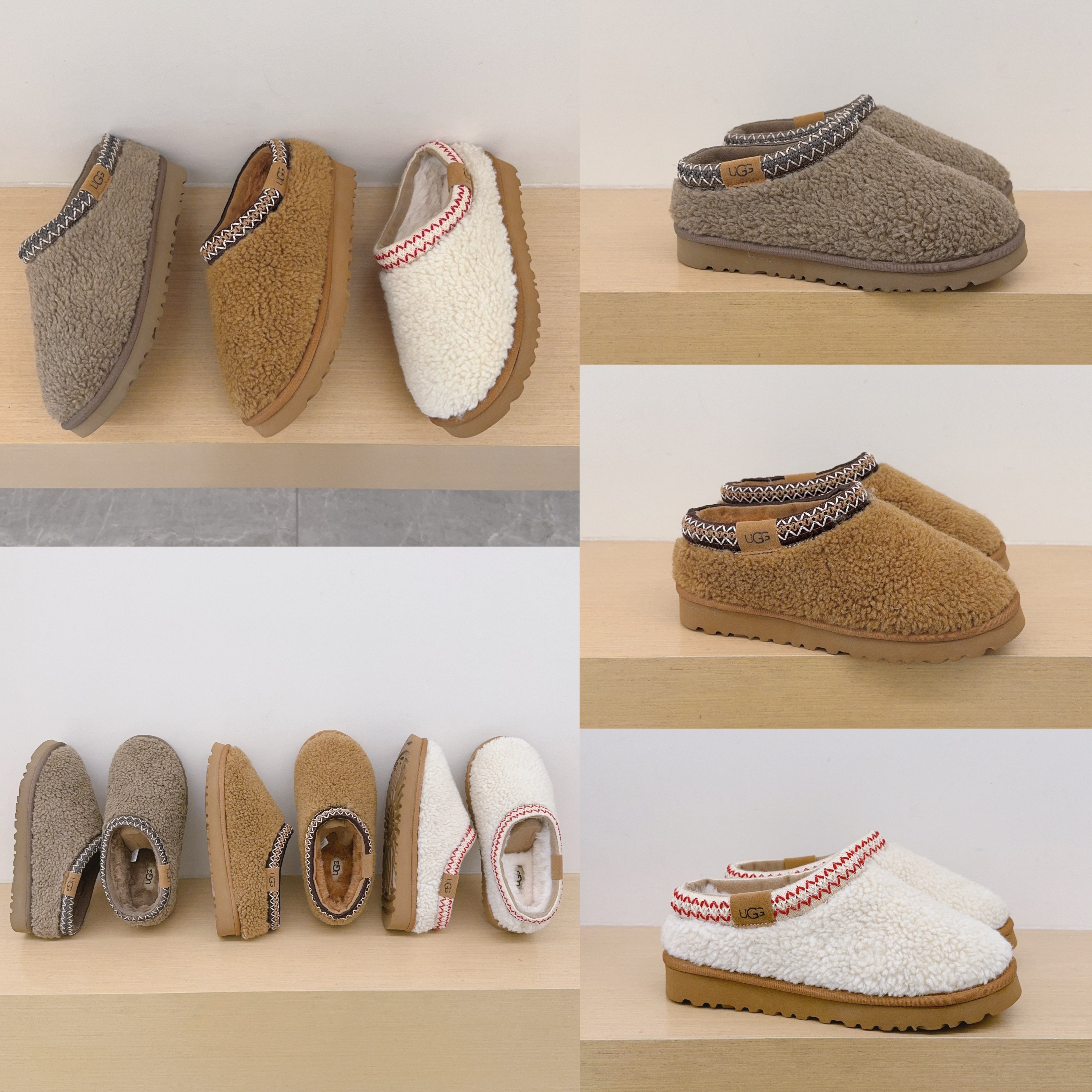 Curly Fleece Loafers