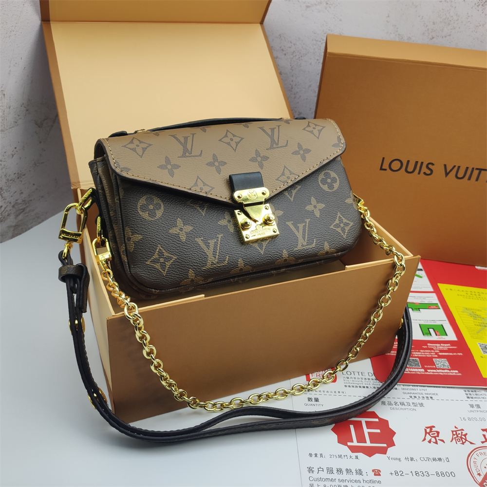LV Pochette Metis East West