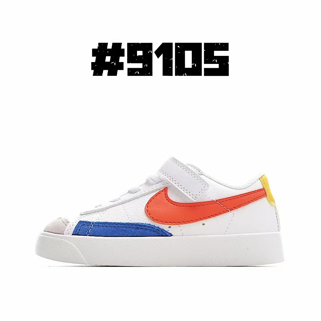 Kids Blazer Low