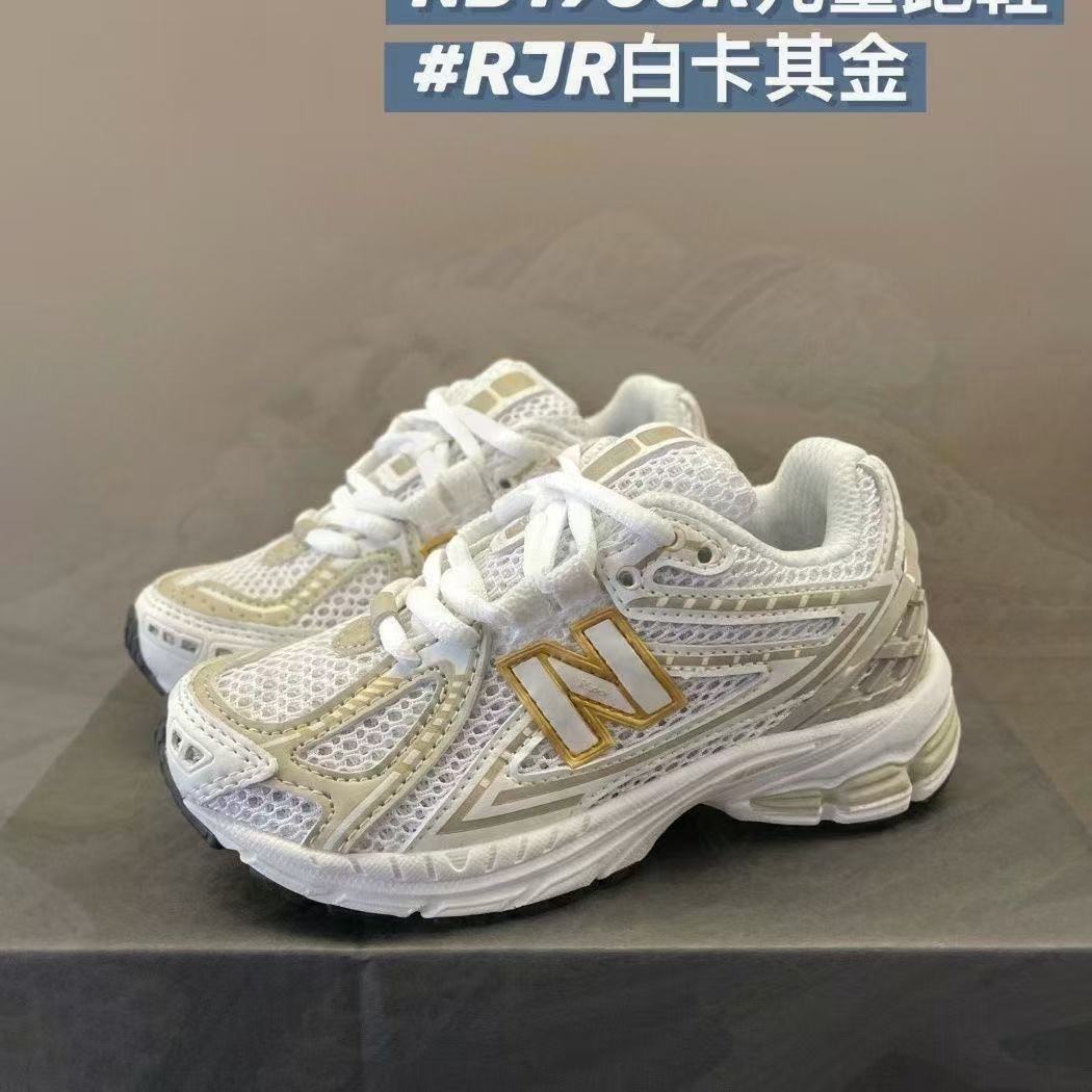 Kids NB1906