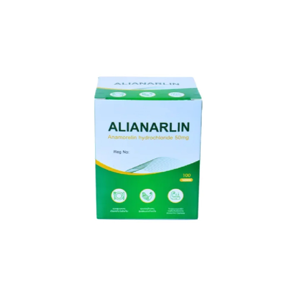 ALIANARLIN