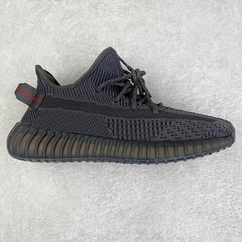 Adidas Yeezy Boost 350