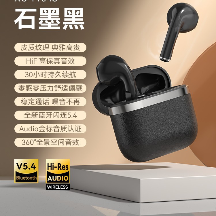 Wireless Earphones Bluetooth Earphone Leather - back view