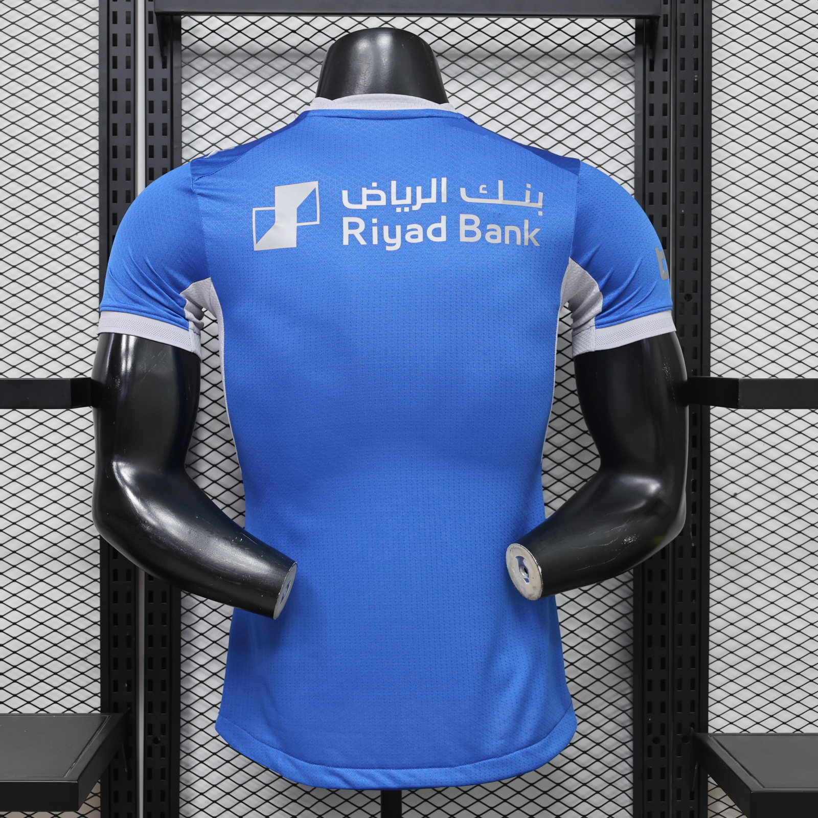 Al-Hilal Home Jersey Player Version 26/27