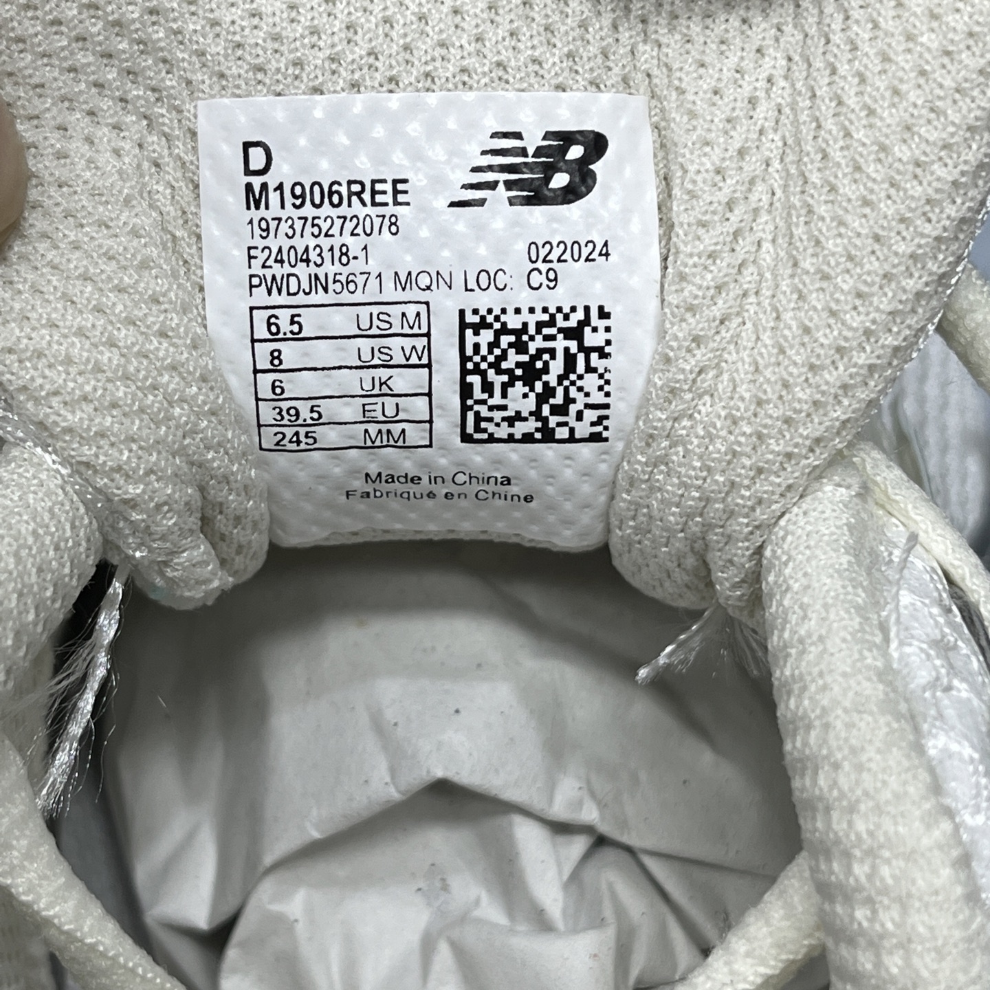 New Balance 1906 Sneakers detail 3