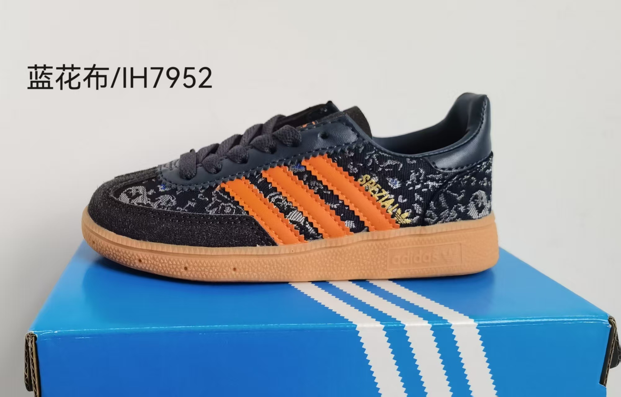 Kids Spezial