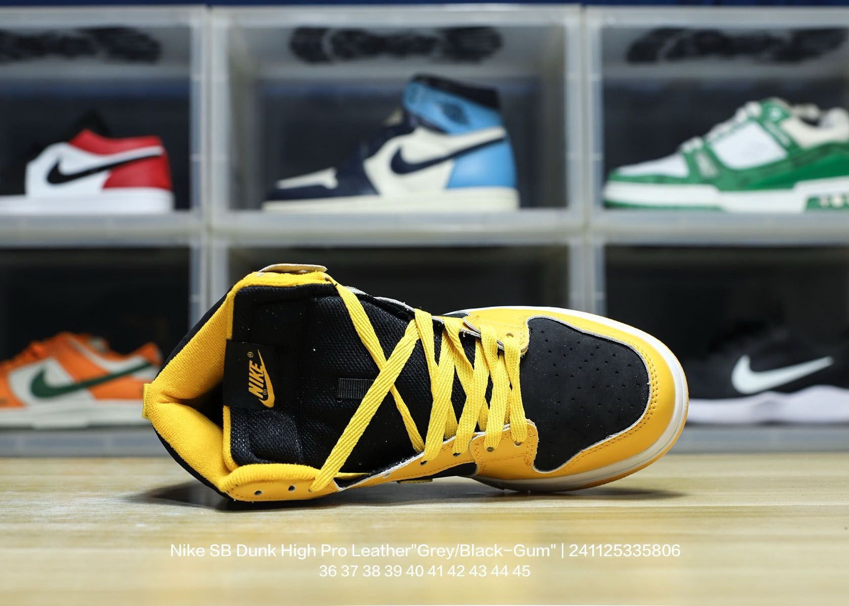 Nike Dunk High