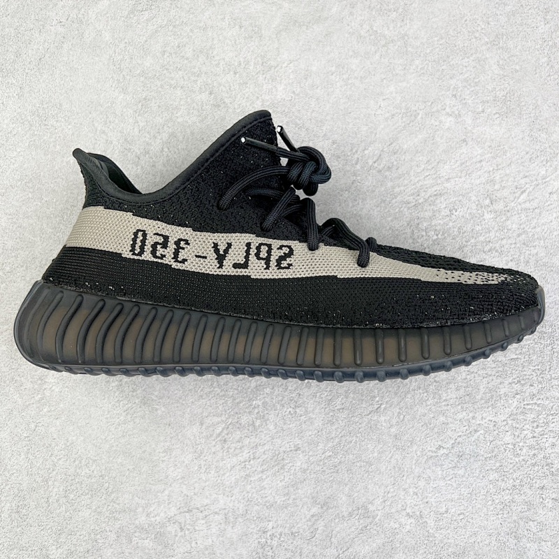 Adidas Yeezy Boost 350