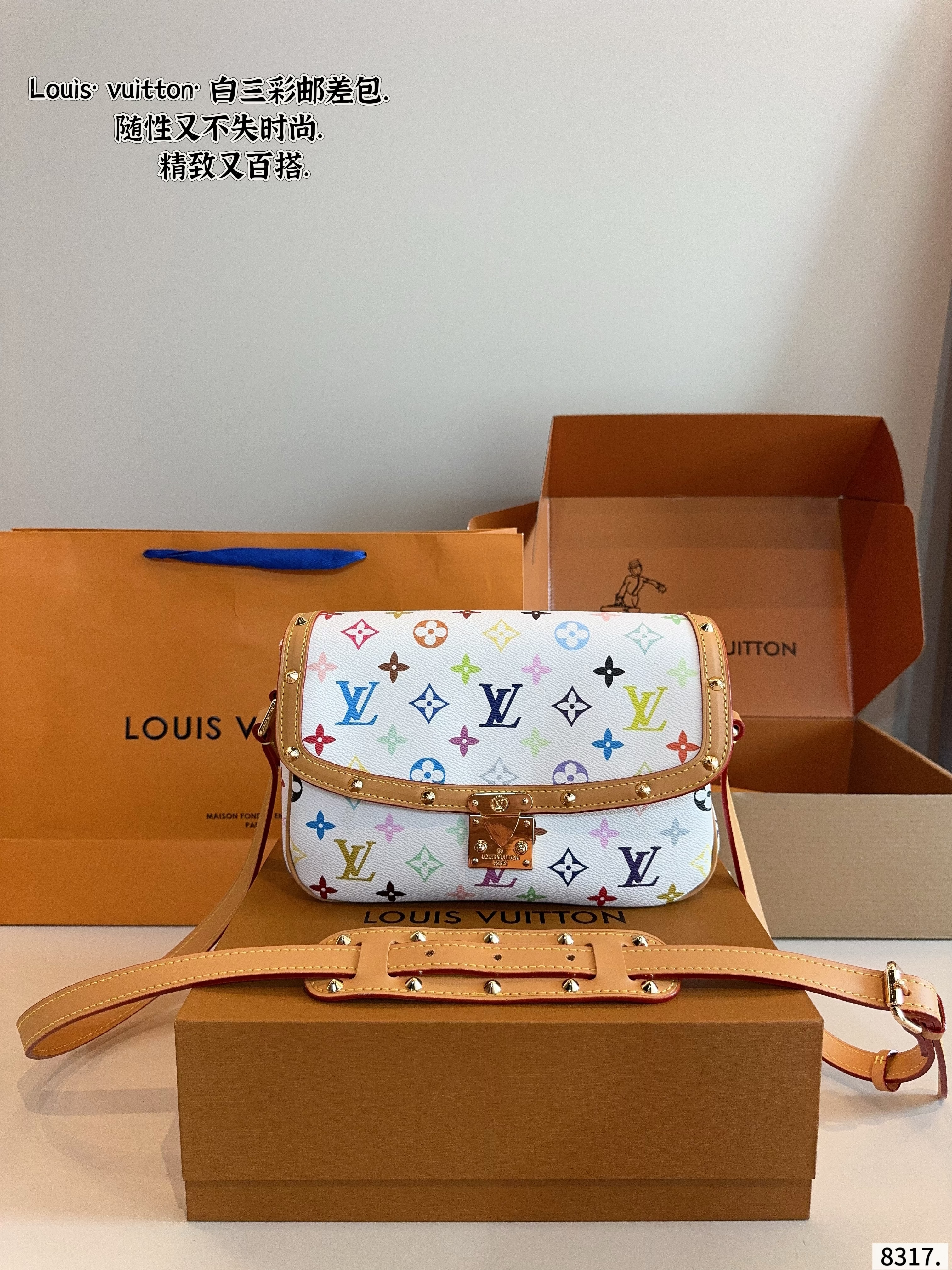 LV White Terracotta Postman Bag