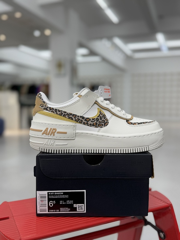 Nike Air Force 1