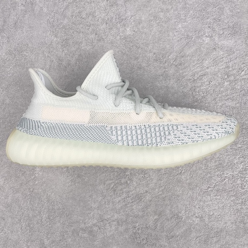 Adidas Yeezy Boost 350