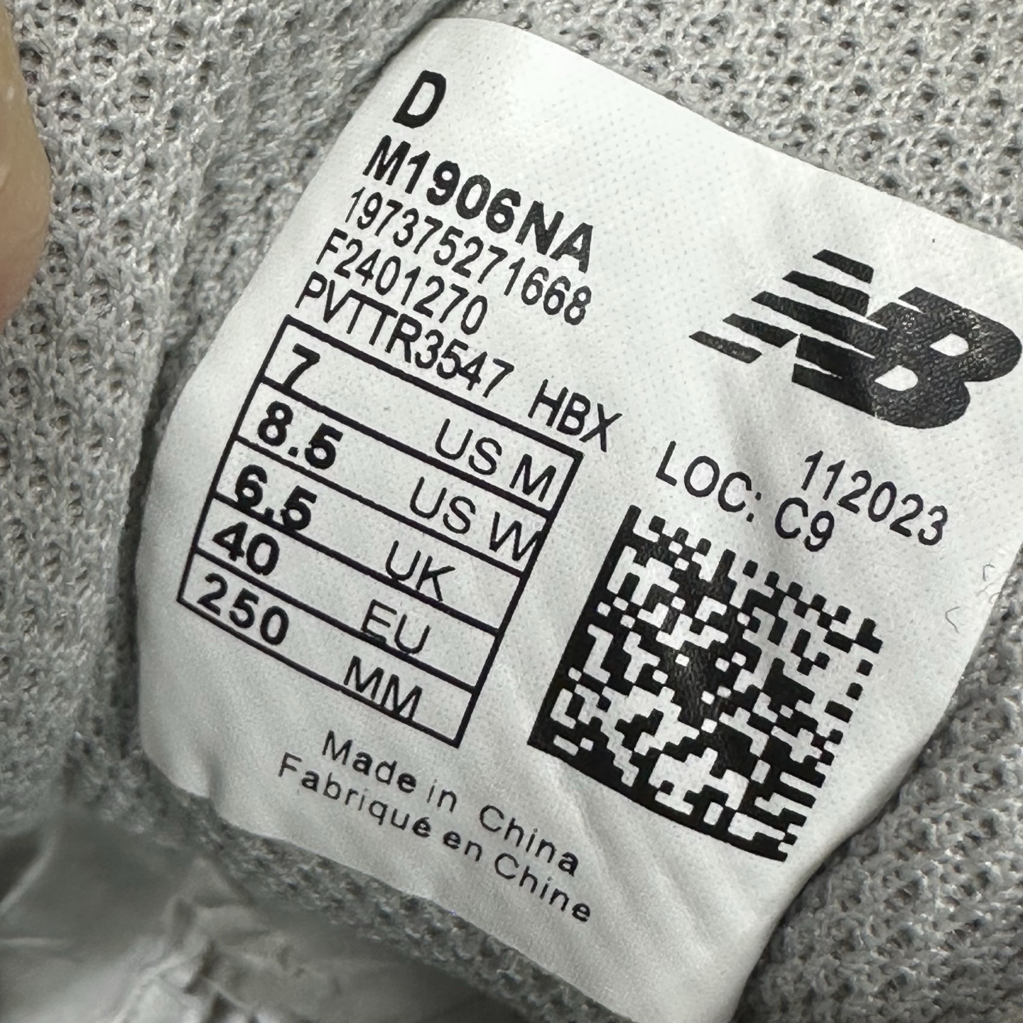 New Balance 1906 Sneakers detail 1