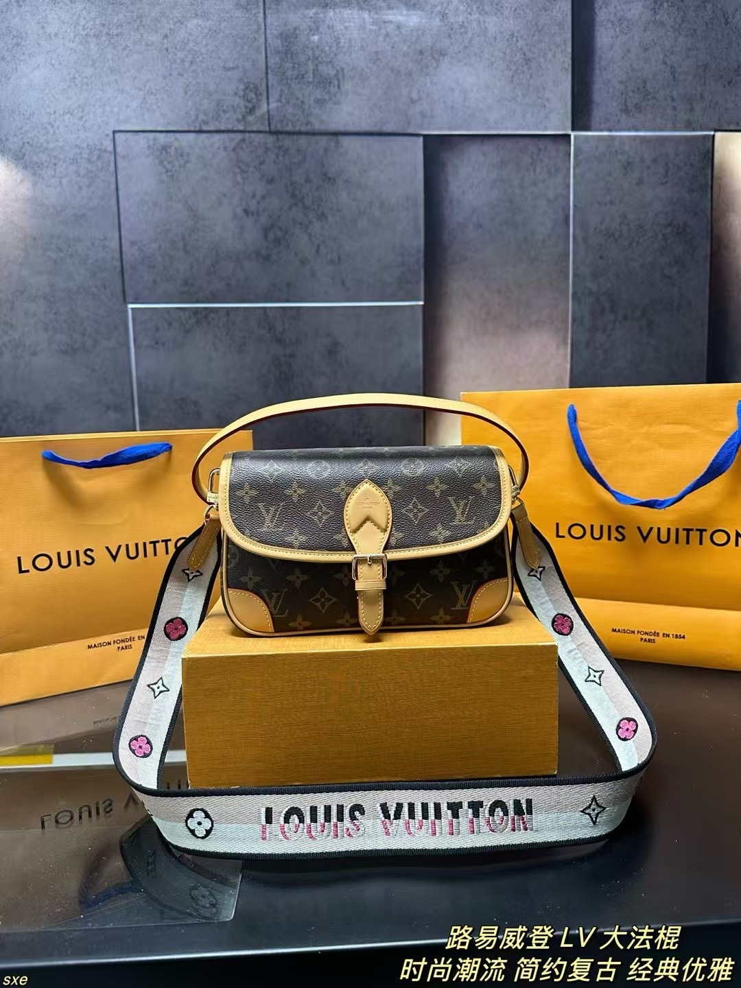 Louis Vuitton Bag 25×15