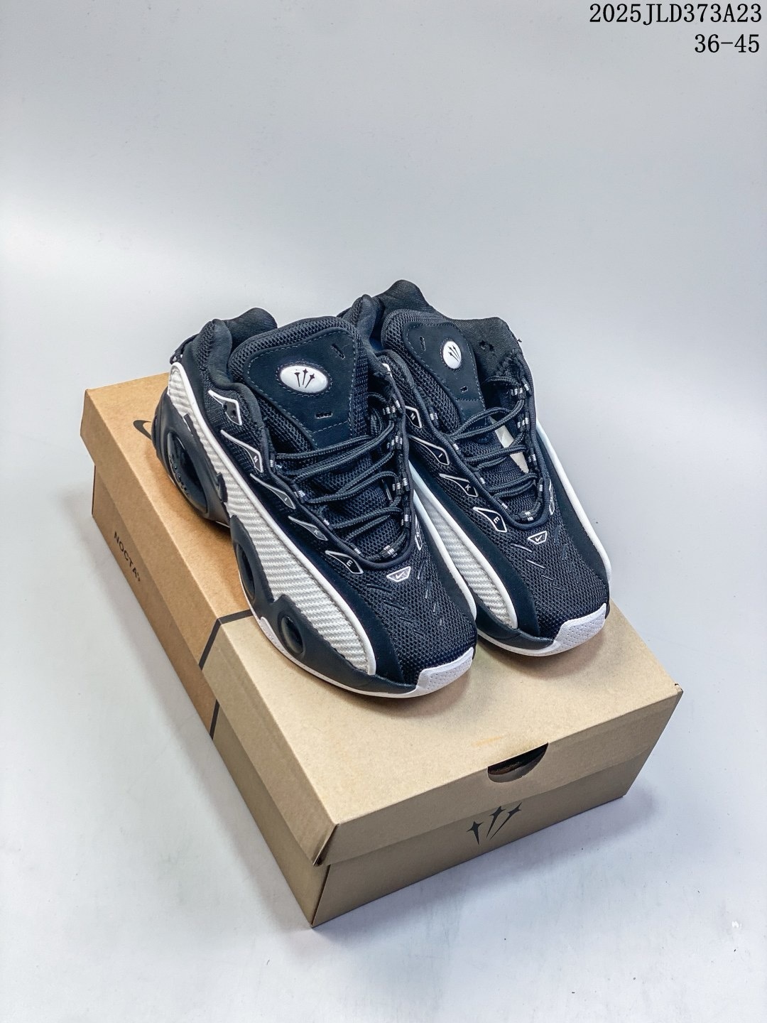 Nike Hot Step
