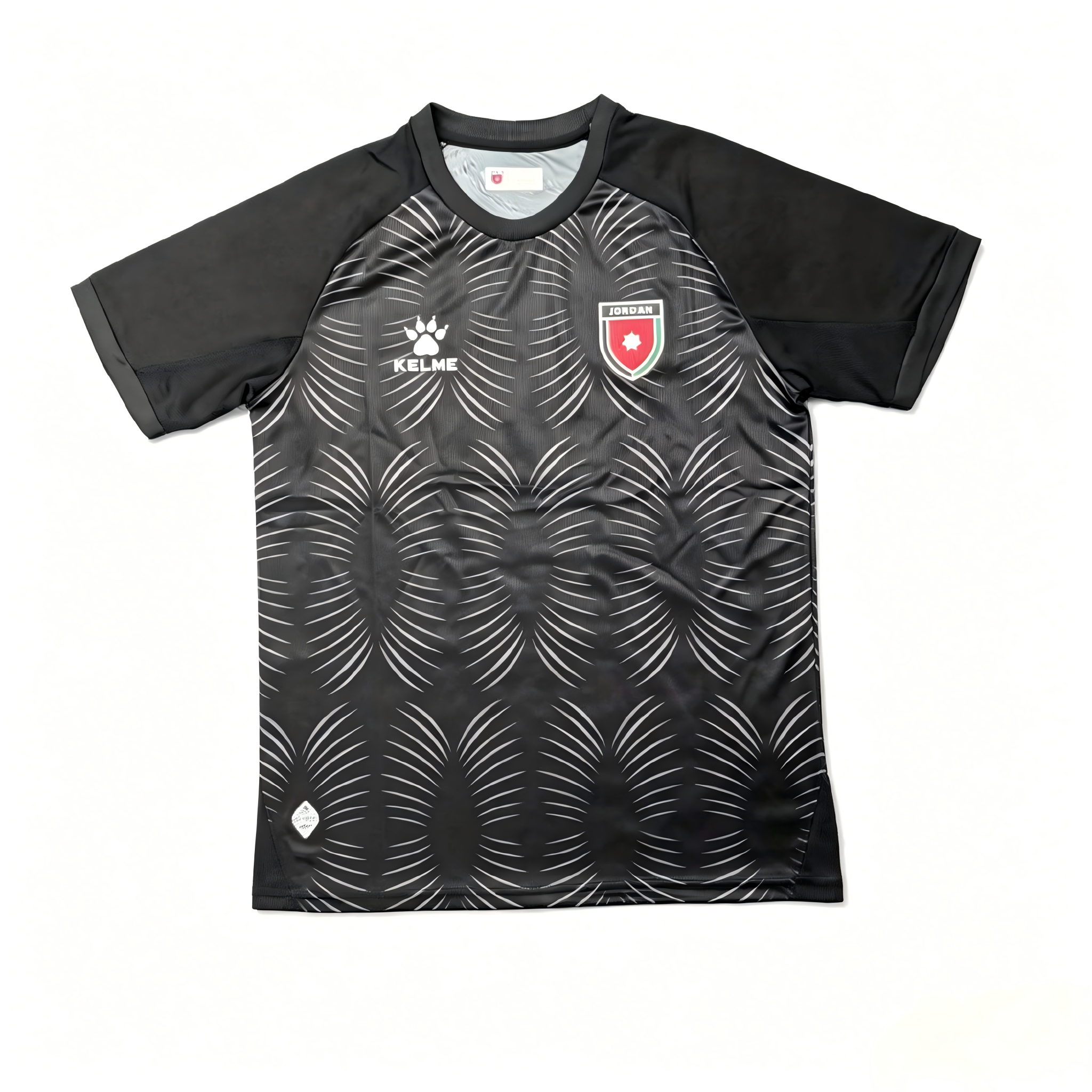 Jordan Third Jersey World Cup 2026