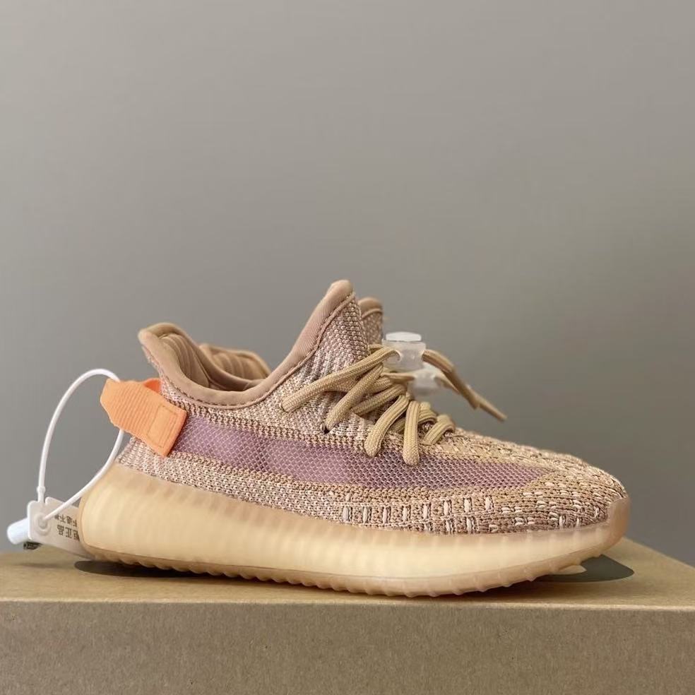 Kids Yeezy 350