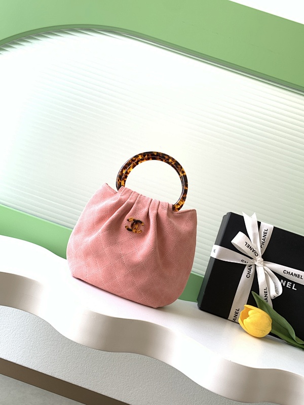 Chanel Suede Top Handle Bag Mini
