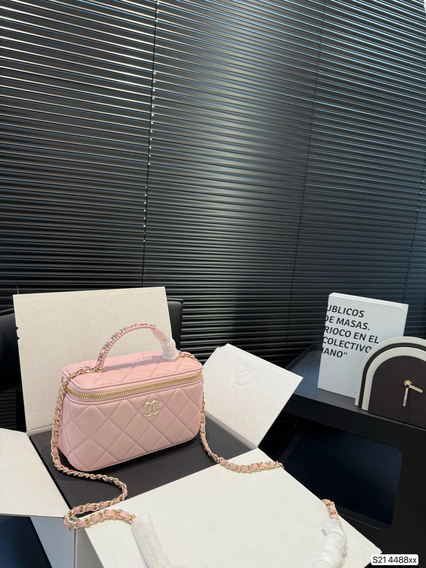 Chanel box cosmetic bag