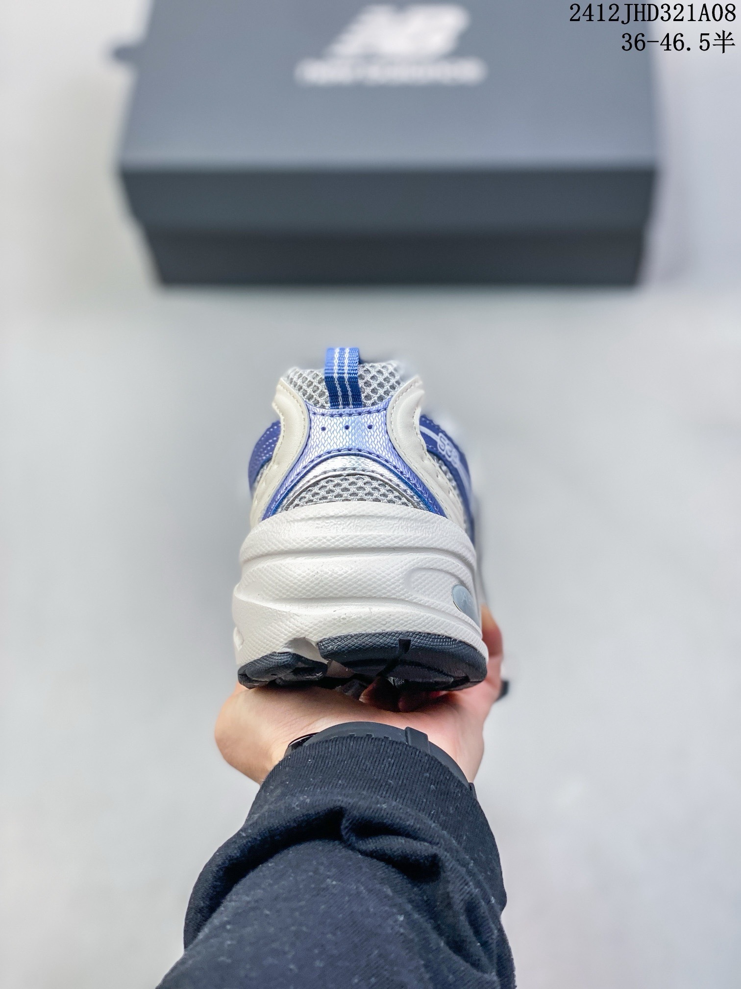 New Balance 530