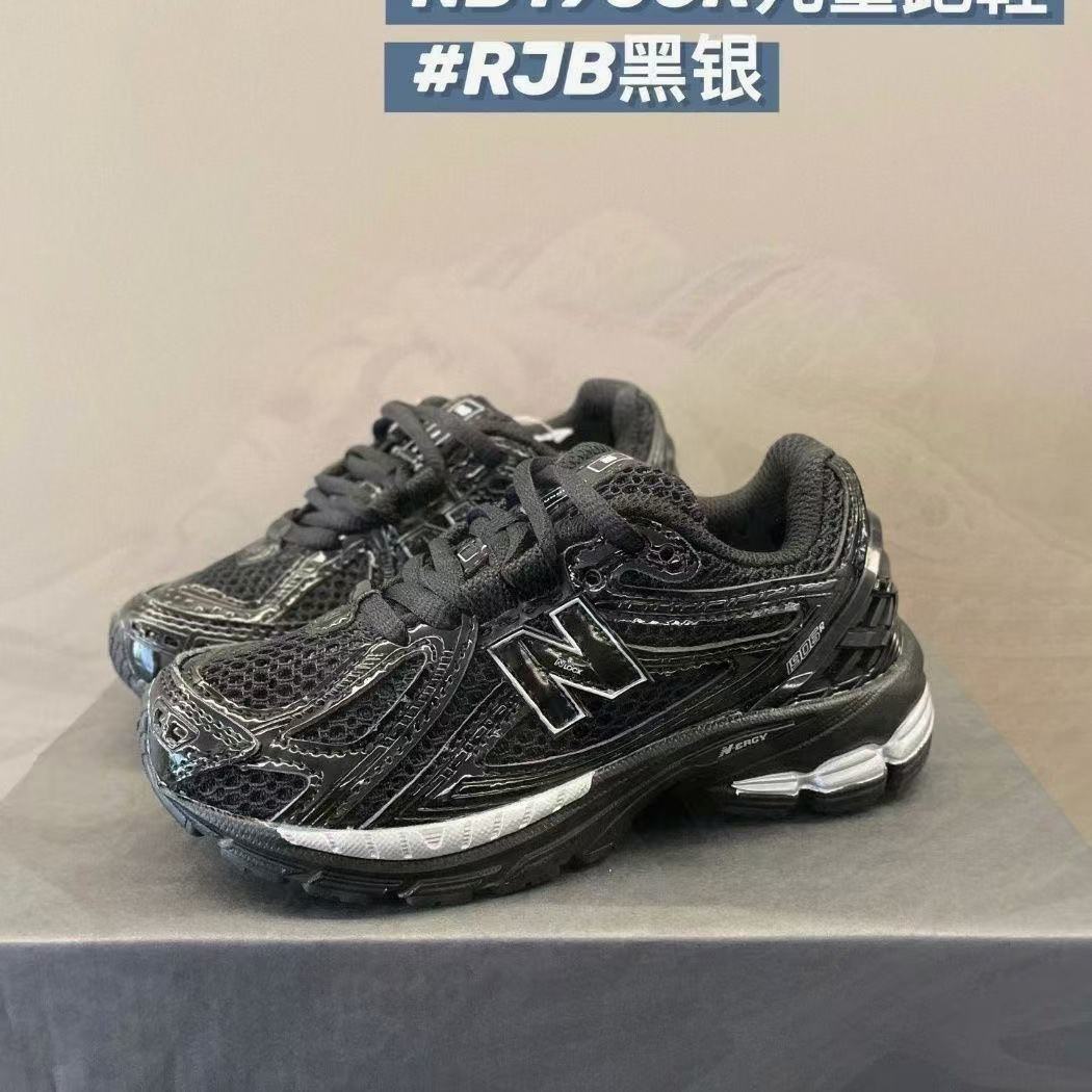 Kids NB1906