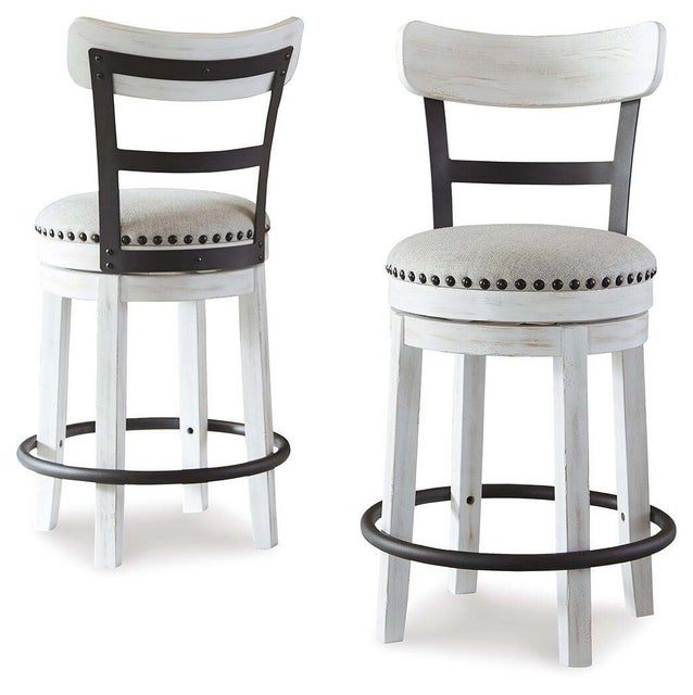 Valebeck / Pinnadel / Caitbrook Swivel Bar Stool