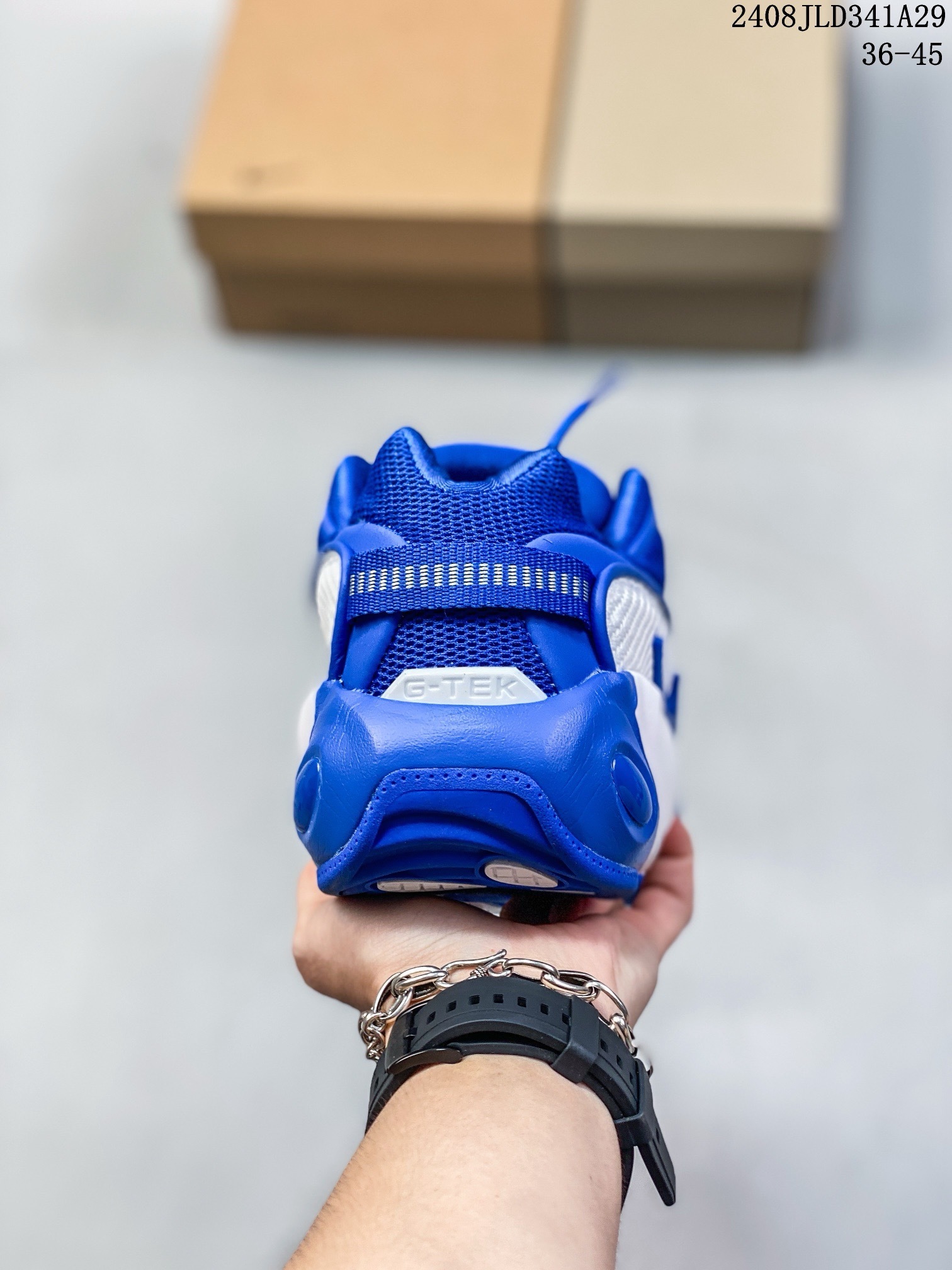 Nike Hot Step