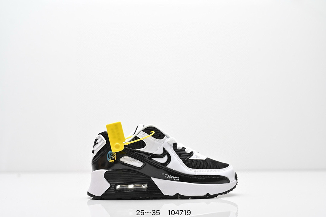 Kids Max90