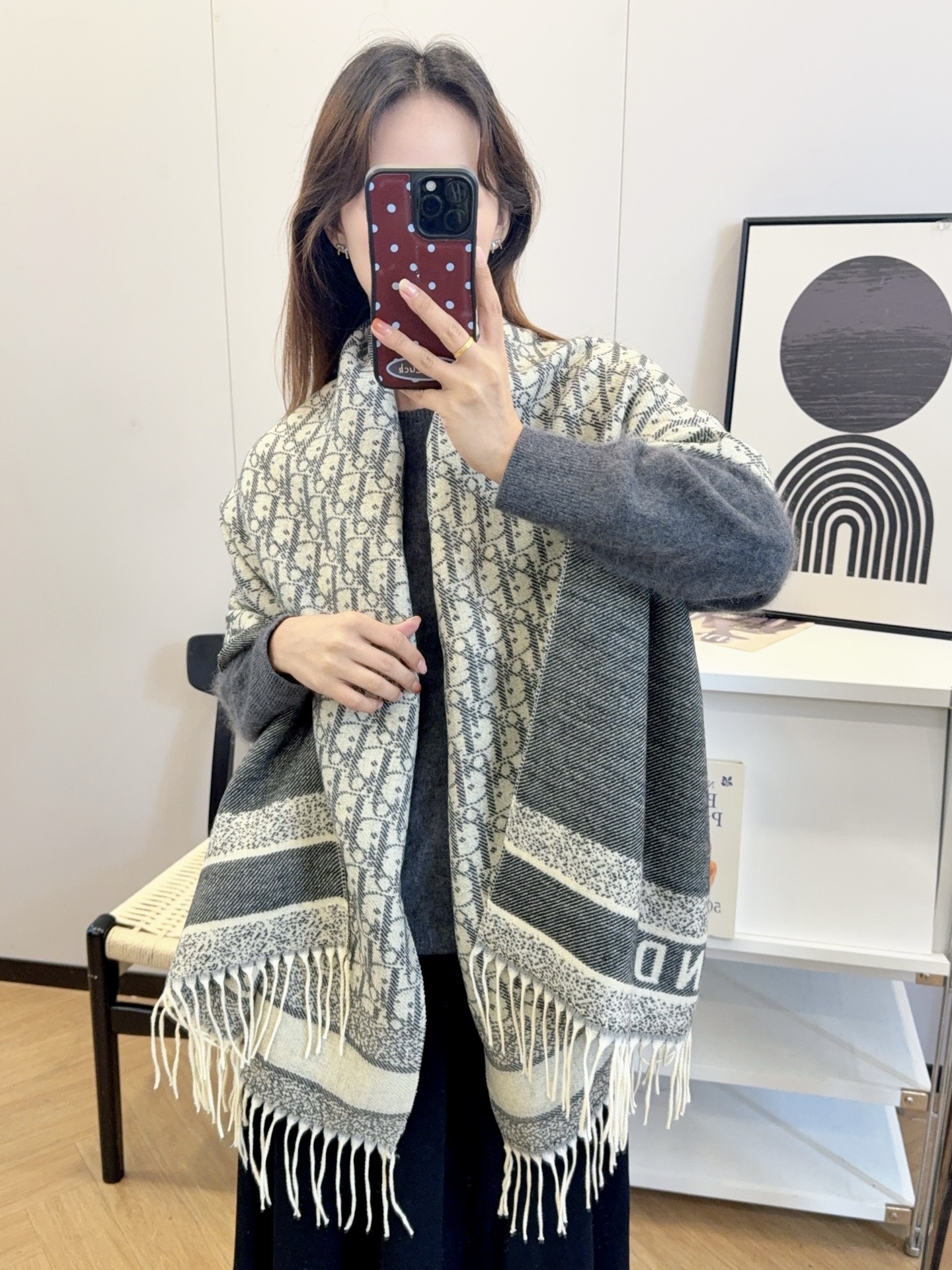Dior Oblique Cashmere Shawl Grey and Green