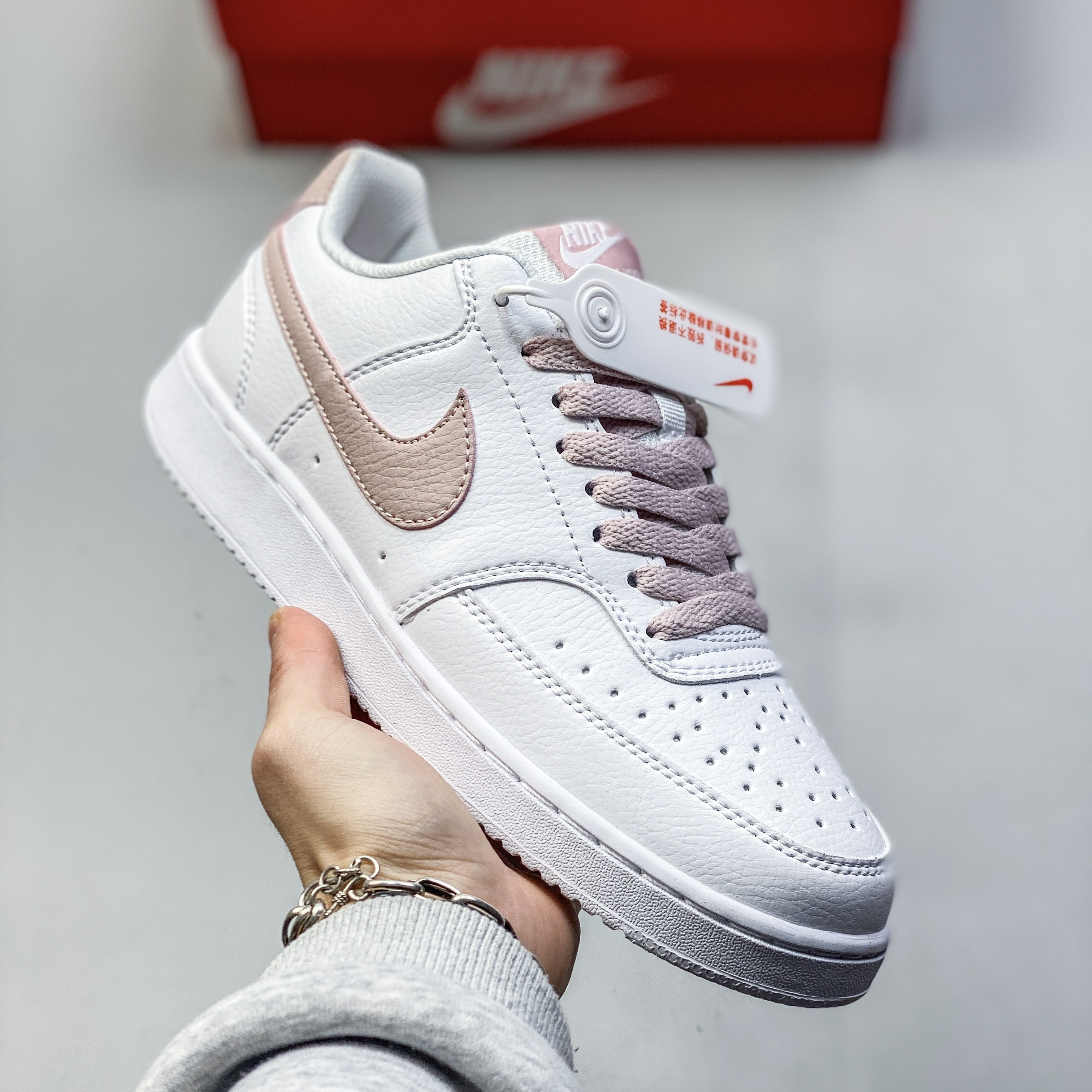 Nike Court Vision Low