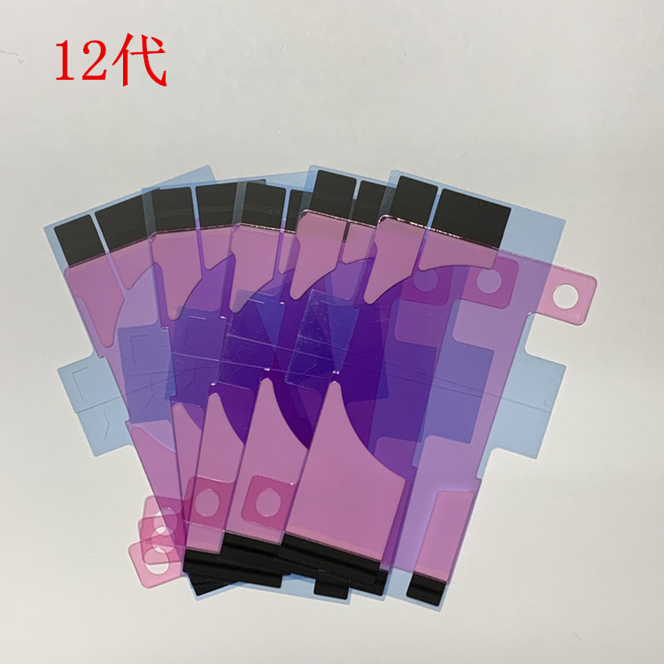 iPhone X Replacement Battery - back view